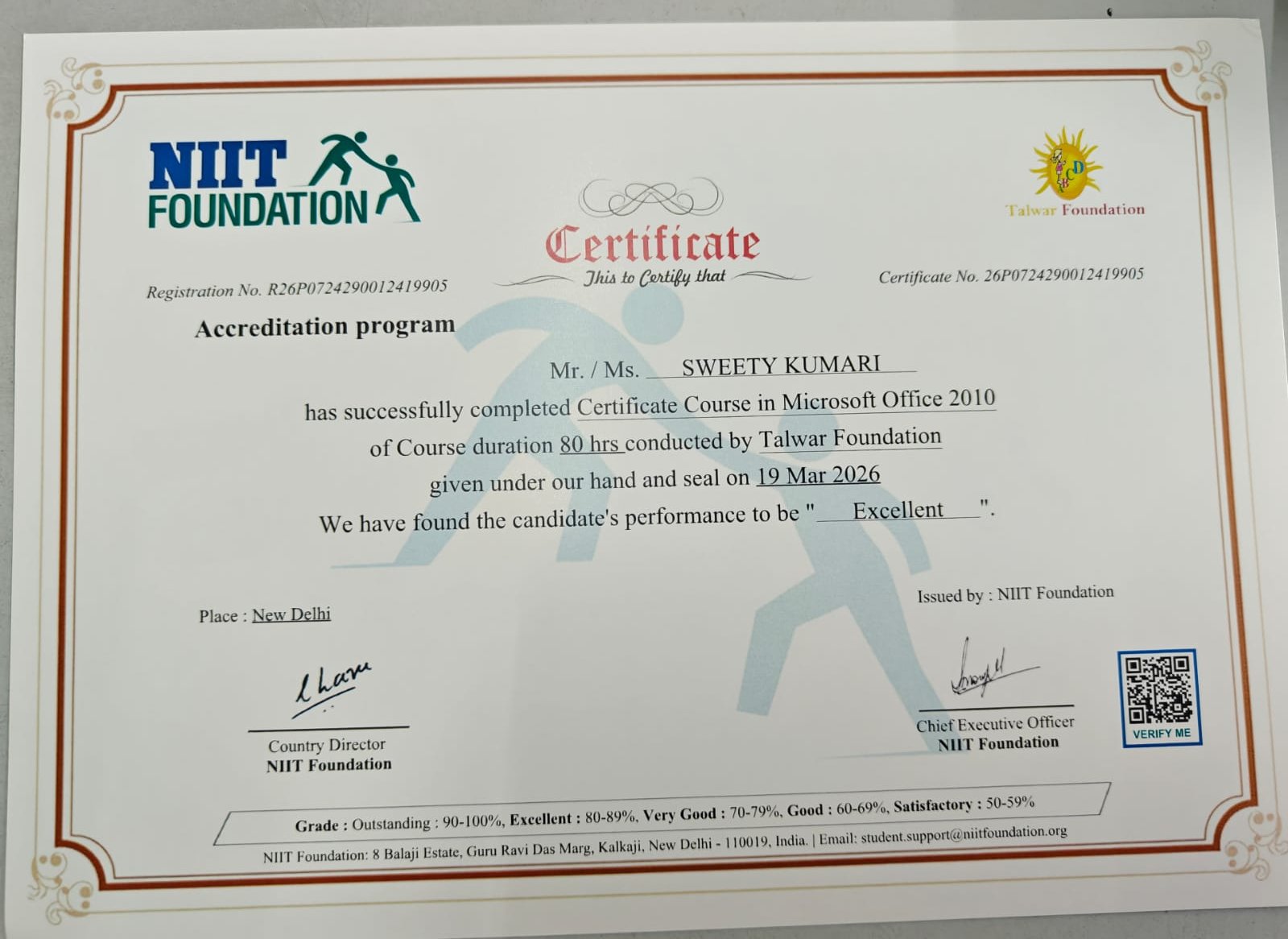 Certificate