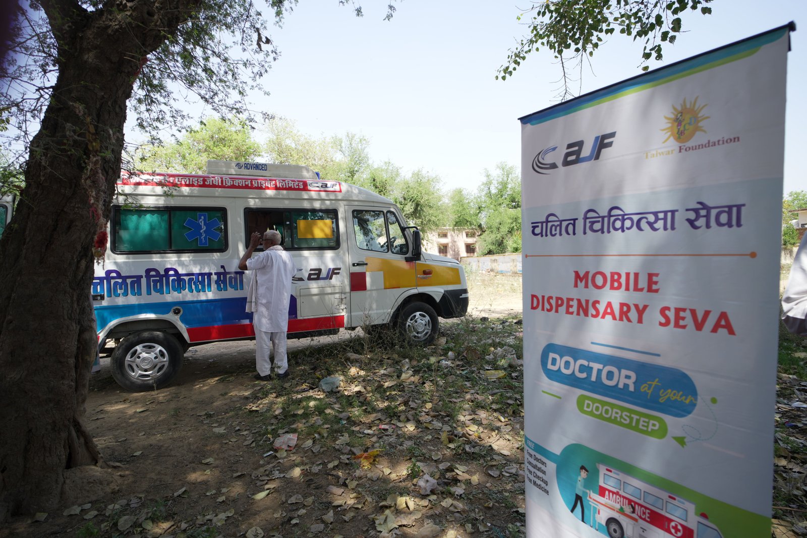Medical Van, Neemrana