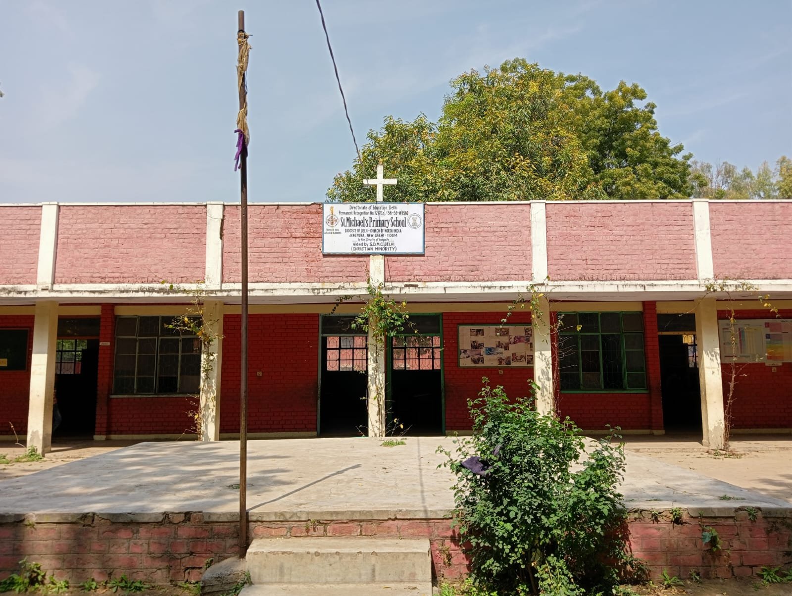 St. Michaels Primary School
